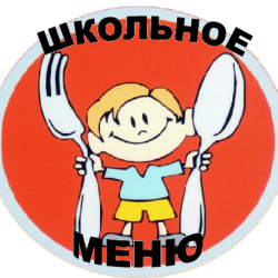 logo.shkolnoe_menju