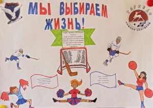 124_moezdorove_v_moih_rukah_zharkov_mv_pleshivova_vs