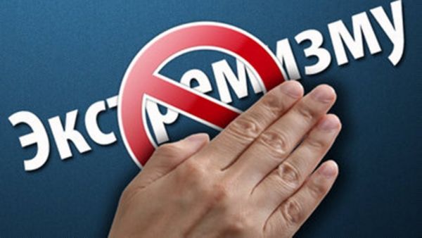 63