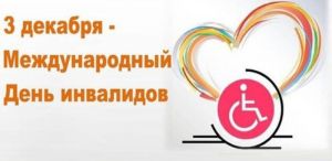 logo4